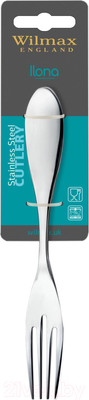 Набор столовых вилок Wilmax WL-999402/2В (2шт)