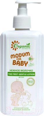 Молочко для тела детское Modum For Baby 0+ The First Gentle Lotion (300мл)