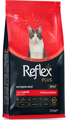 Сухой корм для кошек Reflex Plus Adult с ягненком и рисом (1.5кг)