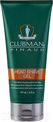 Гель для бритья Clubman Head Shave Gel увлажняющий прозрачный (177мл)