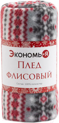 Плед Экономь и я Снежинки / 6881730