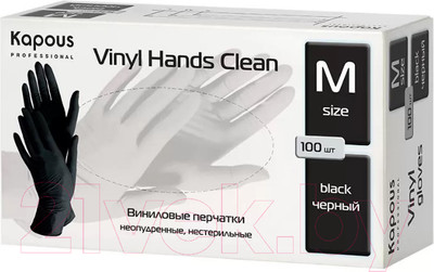 Перчатки одноразовые Kapous Professional Vinyl Hands Clean (M, 100шт, черный)