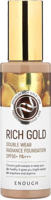 Тональный крем Enough Premium Rich Gold Double Wear Radiance Foundation №23 (100мл)