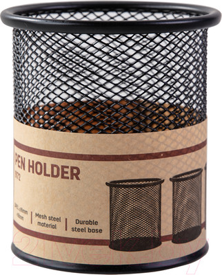 Органайзер настольный Deli 9172 (черный)