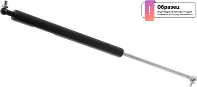 Амортизатор багажника/капота Dynamatrix DGS0818MM