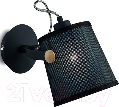 Бра Mantra Nordica 4925