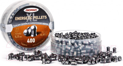 Пульки для пневматики Люман Energetic Pellets XL 0.85г (400шт)