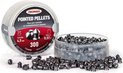 Пульки для пневматики Люман Pointed Pellets 0.57г (300шт)