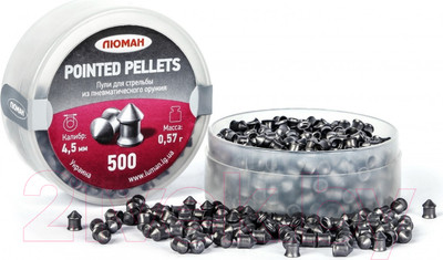 Пульки для пневматики Люман Pointed Pellets 0.57г (500шт)