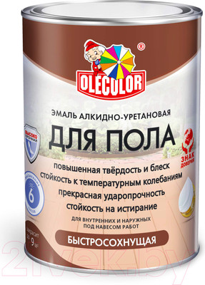 Эмаль Olecolor Для пола алкидно-уретановая быстросохнущая (800г, серый)