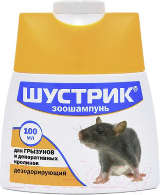 Шампунь для животных Агроветзащита Шустрик для грызунов / AB234 (100мл)