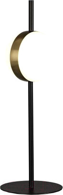 Настольная лампа Mantra Cuba 7164