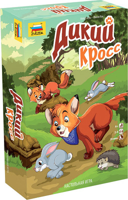 Настольная игра Звезда Дикий кросс / 8994