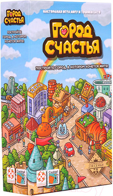Настольная игра Стиль Жизни Город счастья / УТ100028952