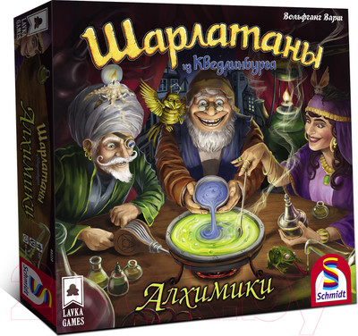 Дополнение к настольной игре Лавка Игр Шарлатаны из Кведлинбурга. Дополнение Алхимики