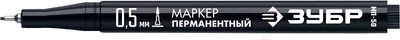 Маркер строительный Зубр 06321-2