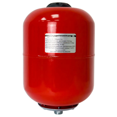 Расширительный бак Maxpump 8л (вертикальный)