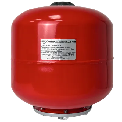Расширительный бак Maxpump 12л (вертикальный)