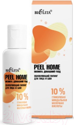 Пилинг для лица Belita Peel Home Обновляющий (50мл)