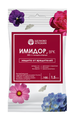 Инсектицид Щелково Агрохим Имидор ВРК Цветочный антивредитель (1.5мл)
