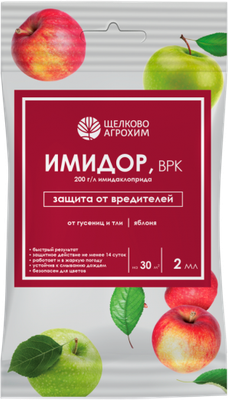 Инсектицид Щелково Агрохим Имидор ВРК Яблоня (2мл)