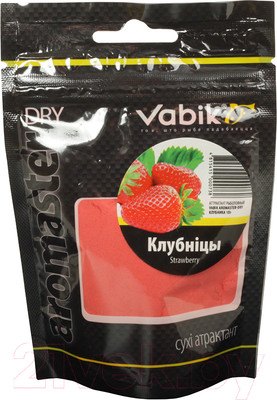 Ароматизатор рыболовный Vabik Aromaster-Dry Клубника / 6696 (100г)
