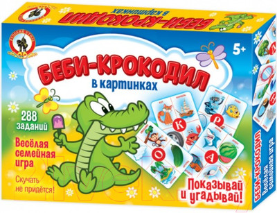 Настольная игра Русский стиль Беби-крокодил / RS-03720