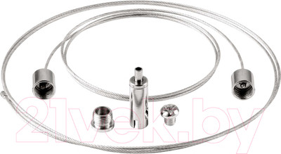 Подвесная система Eglo Salobrena 1 61355