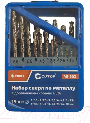 Набор сверл Cutop 48-602