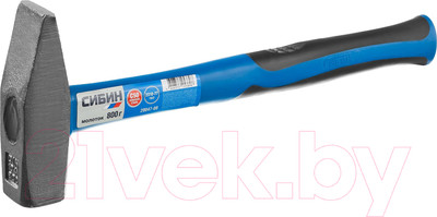 Молоток Сибин 20047-08