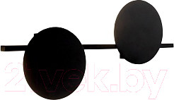 Светильник Mantra Eris 7299