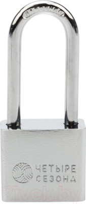 Замок навесной Четыре сезона 79-0043