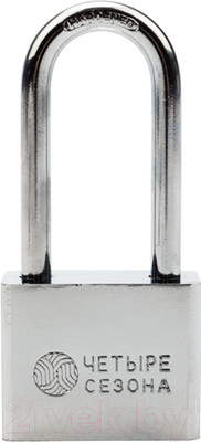 Замок навесной Четыре сезона 79-0044