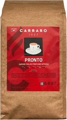 Кофе в зернах Carraro Pronto (1кг)
