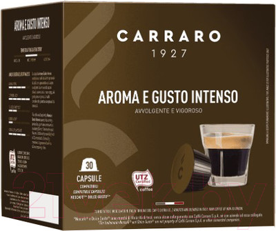 Кофе в капсулах Carraro Aroma E Gusto Intenso стандарта Dolce Gusto (16x7г)