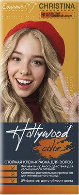 Крем-краска для волос Белита-М Hollywood Color стойкая тон Christina №10.3  (светлый золотистый блонд)