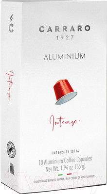 Кофе в капсулах Carraro Intenso ALL стандарта Nespresso (10x5.2г)