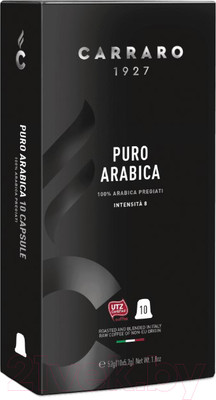 Кофе в капсулах Carraro Puro Arabica стандарта Nespresso (10x5.2г)