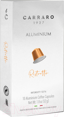 Кофе в капсулах Carraro Ristretto All стандарта Nespresso (10x5.2г)