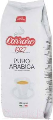Кофе в зернах Carraro Globo Puro Arabica 100% арабика (250г)