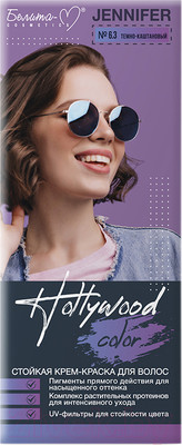 Крем-краска для волос Белита-М Hollywood Color стойкая тон Jennifer №6.3 (темно-каштановый)