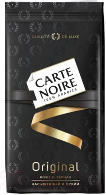 Кофе в зернах Carte Noire Original (800г)