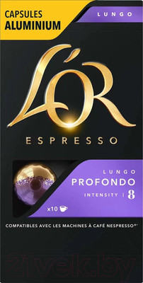 Кофе в капсулах L'OR Espresso Lungo Profondo (10х52г)