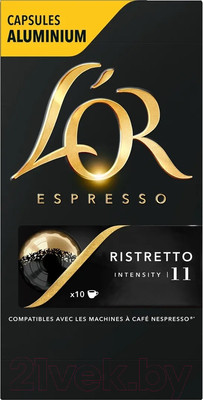 Кофе в капсулах L'OR Espresso Ristretto (10х52г)
