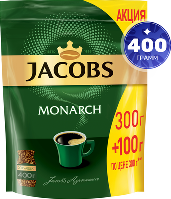Кофе растворимый Jacobs Monarch (400г)