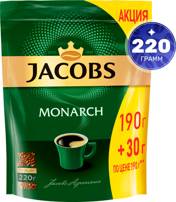 Кофе растворимый Jacobs Monarch (220г)