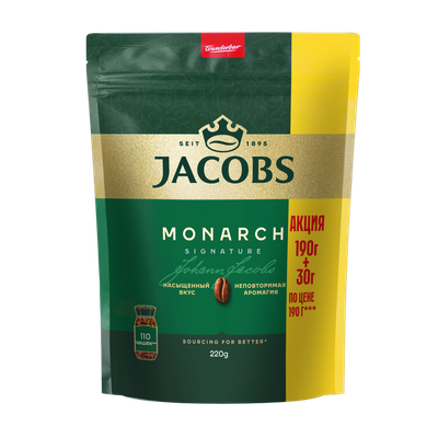 Кофе растворимый Jacobs Monarch (220г)