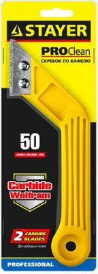 Скребок малярный Stayer 33415