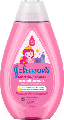 Шампунь детский Johnson's Baby Блестящие локоны (300мл)
