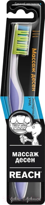 Зубная щетка REACH Dualeffect средняя